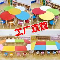 Kindergarten tables and chairs solid wood art painting tables childrens primary school tutoring training classes desks and chairs