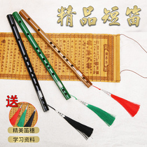 Flute beginner instrument single section pink Green student flute practice bamboo flute factory direct sale