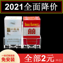 Double-layer cigarette automatic cigarette holder propeller multi-layer cigarette pusher cigarette shelf supermarket tobacco display cabinet cigarette