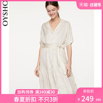 Spring / summer discount oysho printed shirt collar short sleeve pajamas loose long nightdress 30278826706