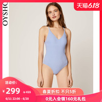 Spring and summer discount oysho rubber band foam swimwear 30745337469