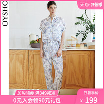 Oysho printed home pants casual loose pajamas can be worn outside pajamas bottom women 30341198959