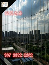  Balcony protective net invisible anti-theft wire Cat and dog climbing anti-fall window fence Chongqing childrens fence