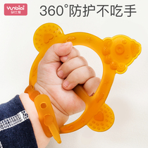 Baby grinding teeth bars bracelet silicone gel baby biting toy cheery boiler boiled anti-ring finger artifact