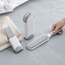 Sticky Wool machine clothes sweeping bed dust removal brush clothes sticky brush electrostatic brush household coat sticky hair artifact
