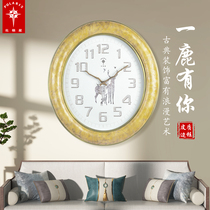 Polaris light luxury European clock wall clock living room home high-end clock modern simple silent bedroom quartz clock