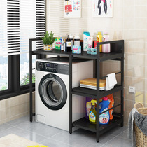 Drum washing machine shelf floor bathroom storage laundry rack toilet storage rack living room multi-layer storage