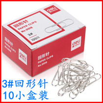 (10 boxes)Deli 0018 metal paper clip binding No 3 paper clip 29mm round needle electroplated 100 pieces
