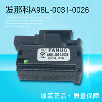 Brand New Original Fanuc A98L-0031-0026
