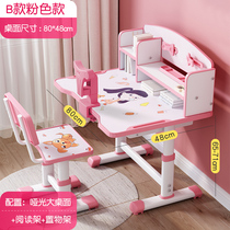 Children Desk Study Desk Bookcase Integrated Writing Desk Girl Home Liftable Children Study Desk Chair Suit
