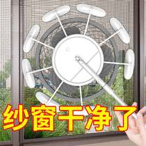 Screen glass brush artifact non-perforated bathroom storage toilet toilet toilet home toilet rack supplies