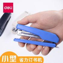 Deli 0229 stapler Business standard 10 # staple stapler No 10 small office stapler 