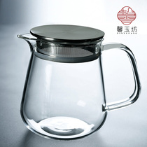 Portable high temperature resistant glass bubble teapot office kung fu tea set household transparent Kettle tea cup