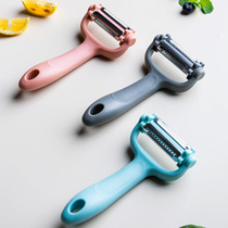 Modern housewife's stainless steel fruit peeler, skin scraper, household multifunctional portable towel gourd peeler, potato peeler