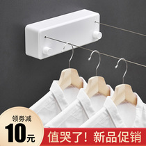 Telescopic drying rack invisible clothesline balcony artifact steel wire shrink clothesline clothes indoor non-punching household
