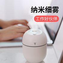 usb mini humidifiers small mesh red nebulizer home mute bedroom air purifying on-board incense students Dormitory Bedside Office Desktop Pregnant girl Hydration Cute Portable