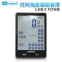 INBIKE riding code meter wireless luminous waterproof Chinese speed meter mountain road bike counting speed meter