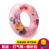 Swimming circle children children children underarm circle baby hot spring water play toy Net red cartoon life buoy 3-6-10 years old