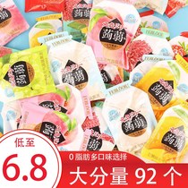 Small package konjac jelly spread low card 0 fat can suck frozen childrens snack konjac jelly