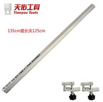 Positioning Rod table saw guide rail ruler portable saw ruler quick fixing of household panel saw straight line cutting plate