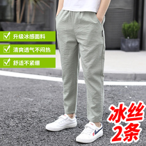 Children anti mosquito pants summer Thin Ice Silk Boy pants 2021 new medium and large childrens clothing ankle-length pants casual pants tide