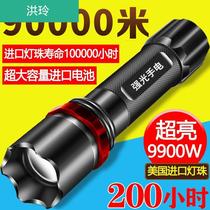 Strong light flashlight Rechargeable ultra-long battery life Multi-function led light outdoor portable ultra-bright long-range spotlight
