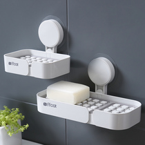 Soap box Bathroom wall-mounted Nordic ins put incense photo soap rack Household creative suction cup free hole hanging wall