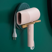 Hair Dryer rack toilet non-perforated hanging wind tube placed electric blower bracket rack shelf artifact