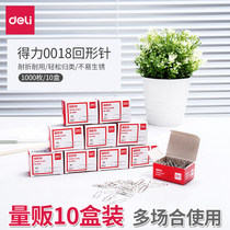 (10 boxed) Del 0018 silver metal paperclip paper clip fortune making supplies office use ten boxes price