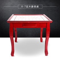 New adult game Chinese chess solid wood table chess table Tiger leg chess table multi-function Home Entertainment