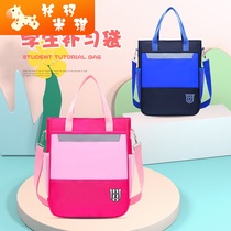 2022 new childrens remedial bag Messenger Korean version of primary school students remedial bag school bag can print logo childrens handbag