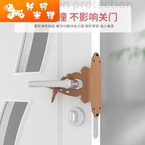 Baby room silent door lock cover closing mute Artifact Room door lock core mute anti-collision sticker mute strip cushion