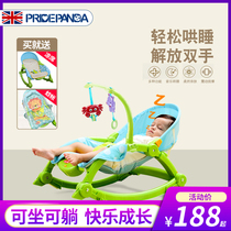Baby rocking chair comfort chair recliner newborn coax sleeping basket electric baby rocking chair coax baby artifact