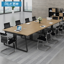 100 all office furniture conference room table and chairs combination fashion conference table long table brief modern training table negotiation table