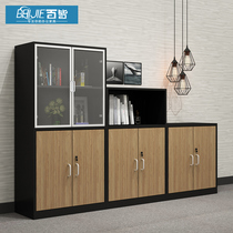 Office thick wooden cabinets simple modern lockers file cabinets file cabinets