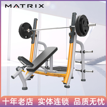 USA Qiaoshan MATRIX Separate Olympic Upside Chair MG-A679 Gym Weightlifting Exercise Equipment