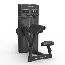 Ingido RELAX sitting position triple head muscle front press trainer Triceps Extension PC2008