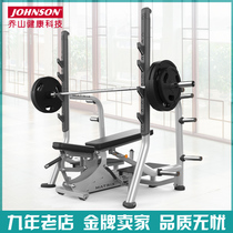  American Qiao Shan MATRIX Olympic three-way training chair MG-C895 Gym strength trainer