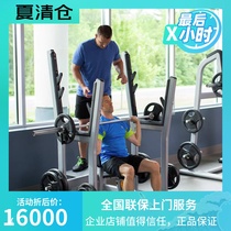 USA Precor DBR0507 Chest push training bench Gym strength equipment