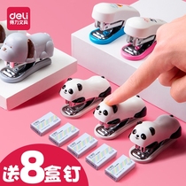 Del stapler set small cartoon cute student portable stapler Mini small labor-saving multifunctional small stapler childrens test paper book puller with nail design