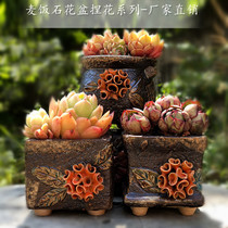 Maifanshi fleshy flowerpot hand-painted pinched retro Mage creative platter absorbent breathable meat plant ceramics