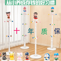 Childrens hanger floor-to-ceiling cartoon cute coat rack simple modern hanger creative bedroom kids clothes shelf