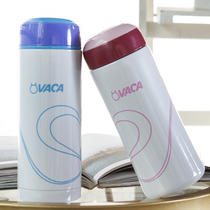 Thermos Cup students female simple fresh forest mens and womens cups creative personality trend portable water Cup