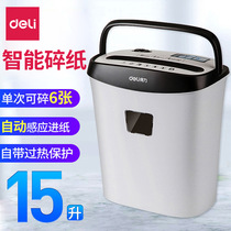 Del 9928 Household Shredder Mini Office Granules Electric Shredder Small Manual Shredder High Power