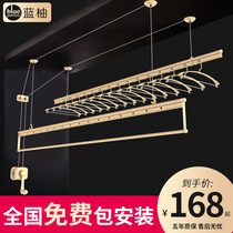 Hand-cranked drying rack balcony top-mounted manual lifting double-rod automatic household indoor foldable cold clothes basking quilt