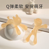 Baby tooth toys to prevent hands and small moon age to calm tooth grinding rods can be boiled