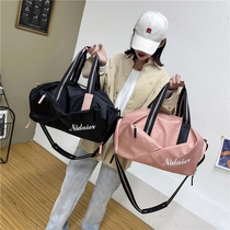 Short-distance travel bag womens swimming bag business travel travel Large Capacity travel bag luggage bag bag dry and wet separation Fitness Bag