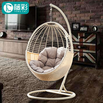 Net red White hanging chair hanging basket chair modern simple home lazy indoor hanging blue chair Vine balcony outdoor swing