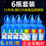 Huaming applies Kyocera TK1113 Toner FS1040 1060DN 1020 Powder Cartridge FS1120 1125 p1025MFP m1520h Printer Toner 2020 2035 1135 1320