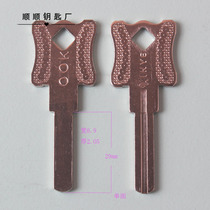 OKK single-slot single-sided double-slot double-sided U-shaped motorcycle lock key blade key embryo lock key material